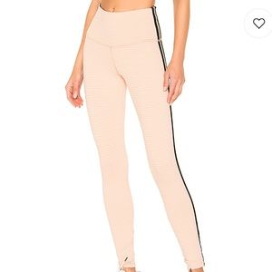 Strut This x Sivan Ayla Unfiltered pant
